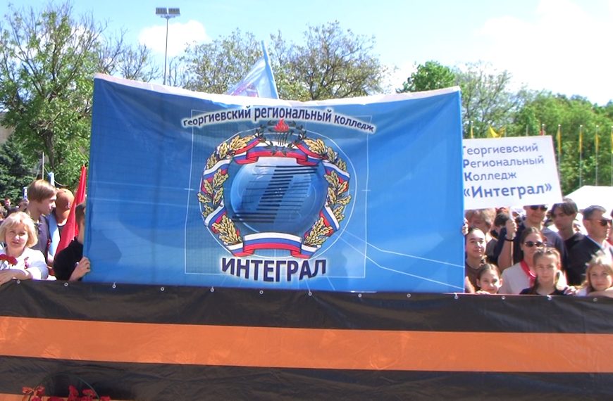 С ДНЁМ ПОБЕДЫ!