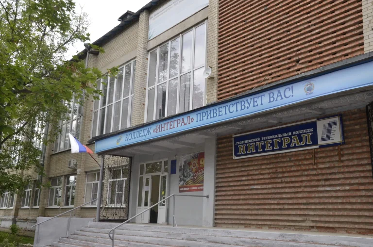 Старт новой приёмной кампании-2025!