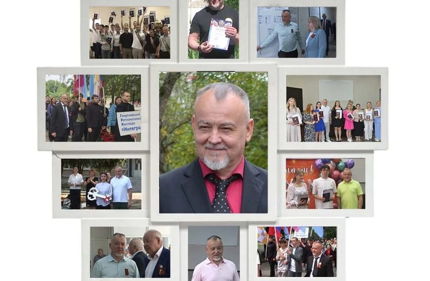 Поздравляем с днем рождения Саховского&hellip;